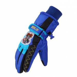 Перчатки для мальчика лыжные утепленные водонепроницаемые цвет: СИНИЙ + ЧЕРНЫЙ