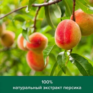 Palmolive Палмолив гель для душа Натурэль Мягкий и сладкий персик, 250 мл