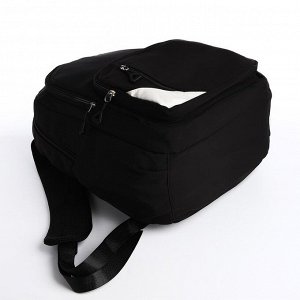 Рюкзак молодёжный из текстиля, 2 отдела, 3 кармана, цвет чёрный