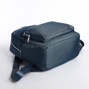 Рюкзак на молнии, 5 наружных карманов, пенал, цвет бирюзовый