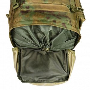 Рюкзак рыболовный с металической рамкой 60+5 л, цвет мох