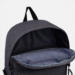 Рюкзак молодёжный из текстиля на молнии, 3 кармана, цвет серый
