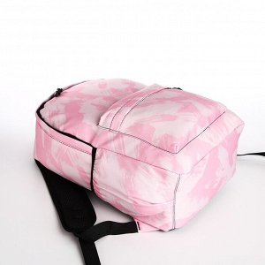 Рюкзак молодёжный из текстиля на молнии, 3 кармана, цвет розовый