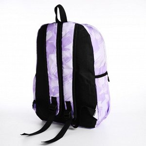 Рюкзак молодёжный из текстиля на молнии, 3 кармана, цвет сиреневый