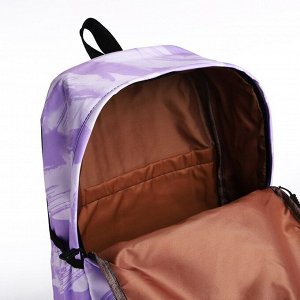 Рюкзак молодёжный из текстиля на молнии, 3 кармана, цвет сиреневый