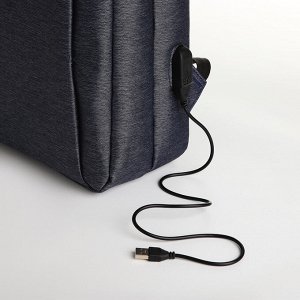 Рюкзак городской на молнии, 2 кармана, с USB, цвет серо-синий