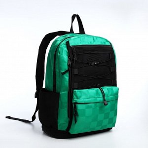 Рюкзак молодёжный из текстиля, 6 карманов, цвет белый/зелёный