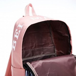 Рюкзак молодёжный из текстиля, 4 кармана, цвет розовый/разноцветный