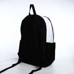 Рюкзак молодёжный из текстиля, 6 карманов, цвет белый/чёрный