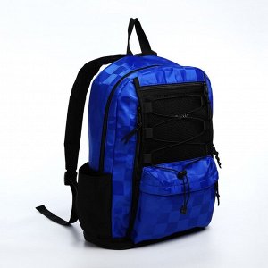 Рюкзак молодёжный из текстиля, 6 карманов, цвет белый/синий