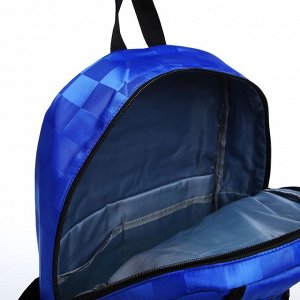 Рюкзак молодёжный из текстиля, 6 карманов, цвет белый/синий