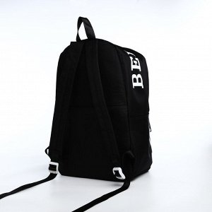Рюкзак молодёжный из текстиля, 4 кармана, цвет чёрный/разноцветный