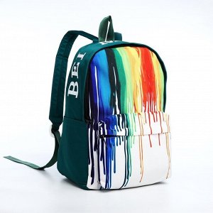 Рюкзак молодёжный из текстиля, 4 кармана, цвет зелёный/разноцветный