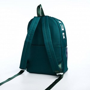 Рюкзак молодёжный из текстиля, 4 кармана, цвет зелёный/разноцветный