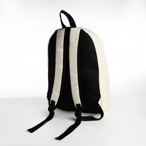 Рюкзак молодёжный из текстиля на молнии, наружный карман, цвет бежевый