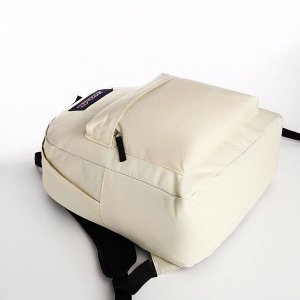 Рюкзак молодёжный из текстиля на молнии, наружный карман, цвет бежевый