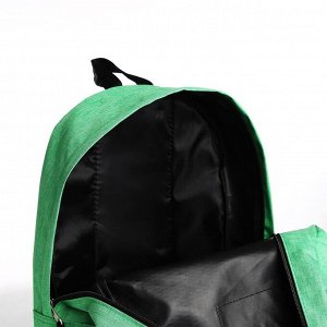 Рюкзак молодёжный из текстиля на молнии, наружный карман, цвет салатовый
