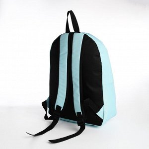 Рюкзак молодёжный из текстиля на молнии, наружный карман, цвет голубой