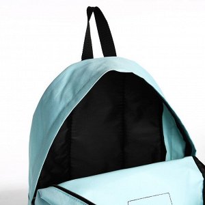 Рюкзак молодёжный из текстиля на молнии, наружный карман, цвет голубой