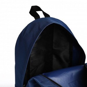 Рюкзак молодёжный из текстиля на молнии, наружный карман, цвет синий