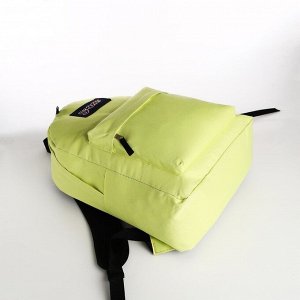 Рюкзак молодёжный из текстиля на молнии, наружный карман, цвет лимонный