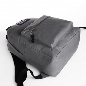 Рюкзак молодёжный из текстиля на молнии, наружный карман, цвет серый