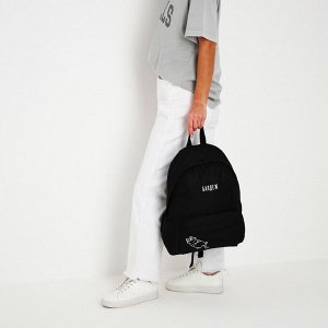 Рюкзак молодёжный, отдел на молнии, наружный карман, цвет чёрный, «Балдёж»