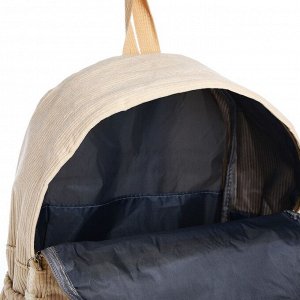 Рюкзак молодёжный из текстиля на молнии, 4 кармана, цвет бежевый