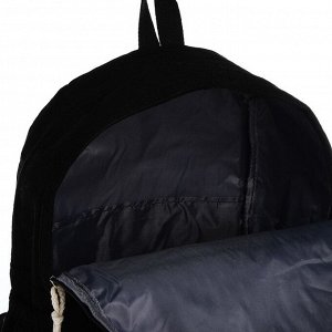 Рюкзак молодёжный из текстиля на молнии, 4 кармана, цвет чёрный