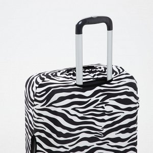 Чехол для чемодана, цвет белый/чёрный