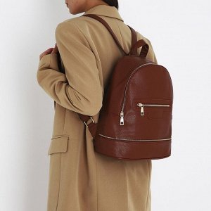 Рюкзак женский из искусственной кожи на молнии, 1 карман, цвет коричневый