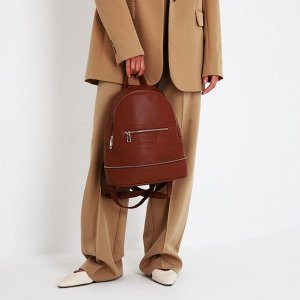 Рюкзак женский из искусственной кожи на молнии, 1 карман, цвет коричневый
