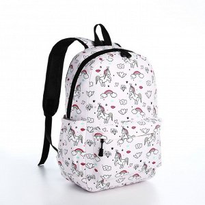 Рюкзак молодёжный из текстиля на молнии, 3 кармана, поясная сумка, цвет светло-розовый