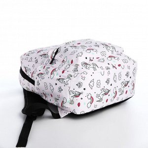 Рюкзак молодёжный из текстиля на молнии, 3 кармана, поясная сумка, цвет светло-розовый