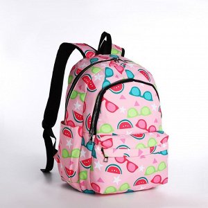 Рюкзак молодёжный из текстиля 2 отдела на молнии, 3 кармана, цвет розовый