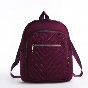 Рюкзак городской из текстиля на молнии, 2 наружных кармана, цвет фиолетовый