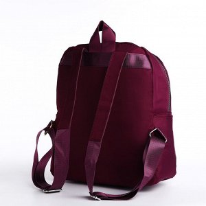 СИМА-ЛЕНД Рюкзак городской из текстиля на молнии, 2 наружных кармана, цвет фиолетовый