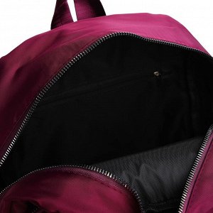 СИМА-ЛЕНД Рюкзак городской из текстиля на молнии, 2 наружных кармана, цвет фиолетовый