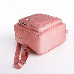 Рюкзак городской из текстиля на молнии, 2 наружных кармана, цвет розовый