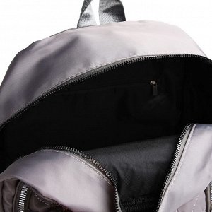 Рюкзак городской из текстиля на молнии, 2 наружных кармана, цвет серый