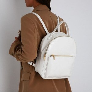 Рюкзак женский из искусственной кожи на молнии, 1 карман, цвет белый