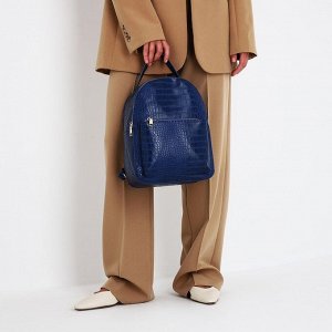 Рюкзак женский из искусственной кожи на молнии, 1 карман, цвет синий