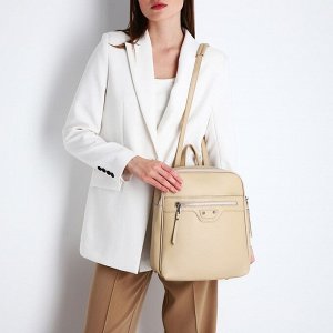 Рюкзак женский из искусственной кожи на молнии, 3 кармана, цвет бежевый