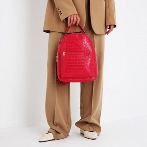 Рюкзак женский из искусственной кожи на молнии, 1 карман, цвет фуксия