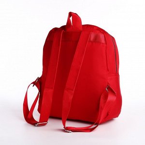 Рюкзак городской из текстиля на молнии, 2 наружных кармана, цвет красный