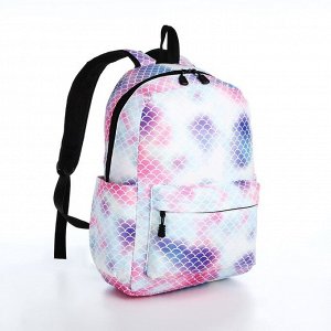 Рюкзак молодёжный из текстиля на молнии, 3 кармана, поясная сумка, цвет голубой/белый/розовый
