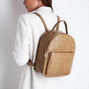 Рюкзак женский из искусственной кожи на молнии, 1 карман, цвет бежевый