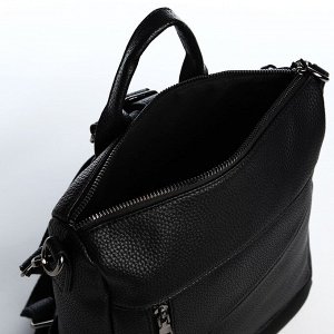 Рюкзак женский из искусственной кожи на молнии, 4 кармана, цвет чёрный