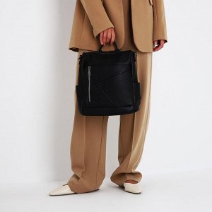 Рюкзак женский из искусственной кожи на молнии, 4 кармана, цвет чёрный
