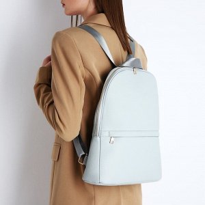 Рюкзак женский Calypso на молнии, с карманами, голубой